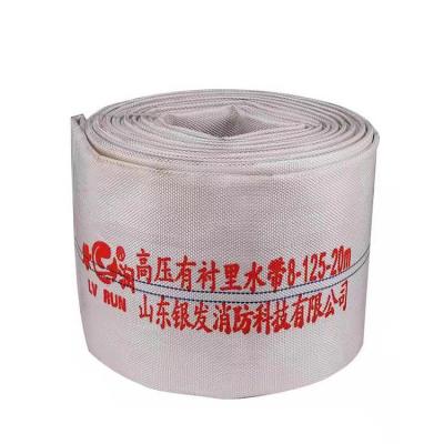 China Fire Irrigation Made in China Top Quality Customization PVC Fire Hose for sale