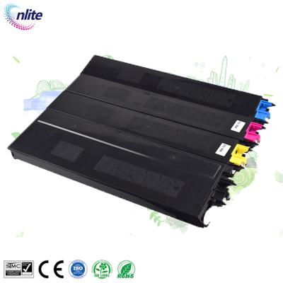 China COMPATIBLE MX 51Ct Mx51Ct toner cartridge compatible for Sharp Mx-51 Ct series of Mx4110n/mx4111n/mx5110n/mx5111n/mx5112n/4112/4140n /4141n for sale