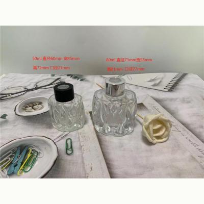 China Personal Care Factory Outlet Reed Aromatherapy Scent Glass Bottle 50ml Home Fragrance for sale