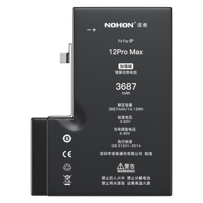 China Original 100% OEM china cell phone NOHON ion rechargeable lithium battery brand new cell phone batteries for Iphone 12 mini 12 pro max for sale