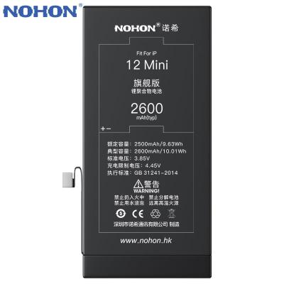 China Original NOHON NEW Cell Phone Zero Cycle Battery For iPhone 11 pro 12 max Mini Replacement Batteries Standard Capacity for sale