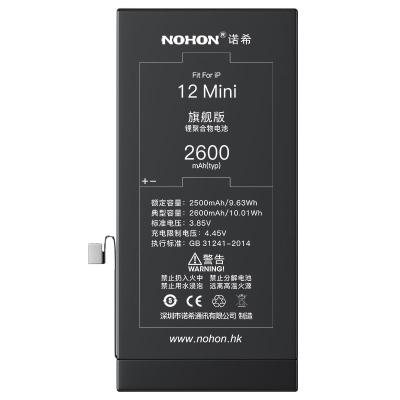 China NOHON Mobile Phone Battery For Apple iPhone 11 Pro 12 Mini Replacement Batteries For Zero Max Standard Cycle Capacity for sale