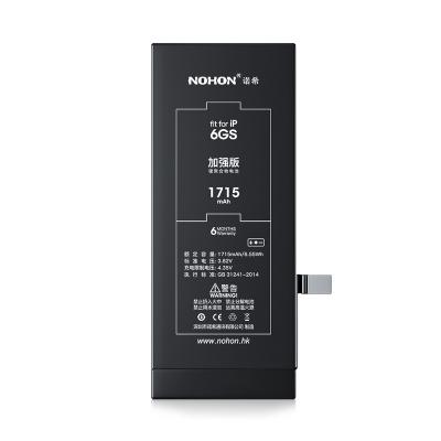 China Mobile Phone China 100% Lithium Cell Phone Battery For Iphone 6 6s plus Rechargeable Batterie 0 Cycle 1810mah for sale