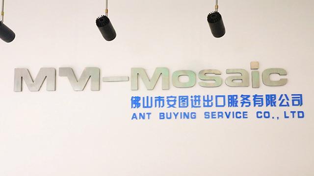 Verified China supplier - Foshan Ant Buying Service Co., Ltd.