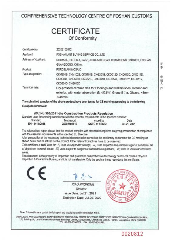 CE - Foshan Ant Buying Service Co., Ltd.