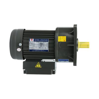 China ac speed drip proof motor for sale