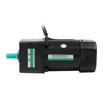 China 90w drip proof, ac brake gear motor, ac induction motor for sale