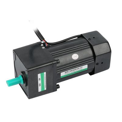 China ac 220v drip-proof electric gearbox motor and transmission for sale