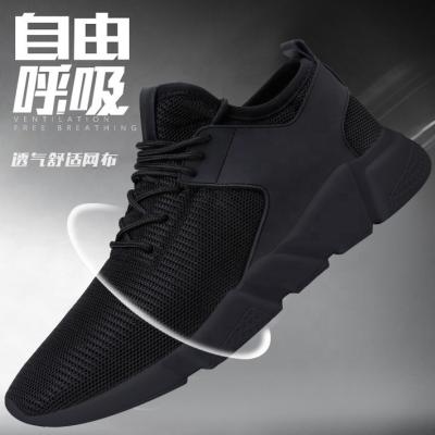 China Low MOQ Price Breathable Cheap Running Shoes And Sports Sneakers for sale