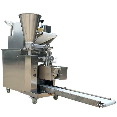 China Food & Beverage Factory Hot sale high efficiency automatic dumpling packing machine for sale