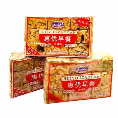 China Natural Food with Chinese Characteristics: Grain, Nuts, Brown Sugar, Meat, Pine, Wheat, Leisure Dessert Food Shaqima for sale