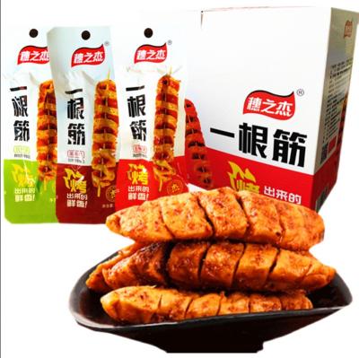 China China's Spicy Bean Products Leisure Best-Selling Vegetable Snacks Bagged Vegetable Meat PRESERVED. for sale