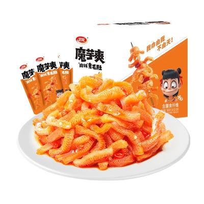 China Natural Chinese Food Spicy Instant Spicy Snack for sale