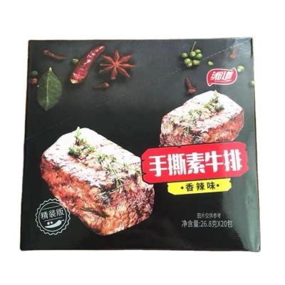 China PRESERVED Bean Wholesale Products with Chinese Soybean Vegetable Protein Features Shredded Vegetarian Meat and Dried Tofu Bags. for sale