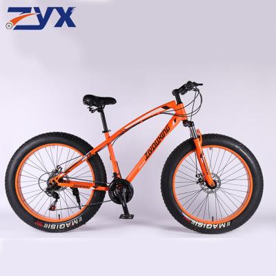 China Big price steel bike 26