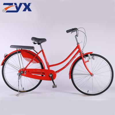 China New Model Popular City Bike Bicycle For Adult High Quality Bicycle City Lady 26