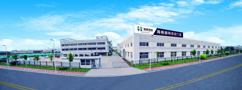 Verified China supplier - Tianjin HQ Intelligent Technology Co., Ltd.