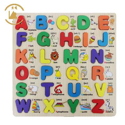 China Educational Toys Factory Direct Wooden ABC Letters Solid Wood Alphabet Puzzles ABC Puzzle Board for sale