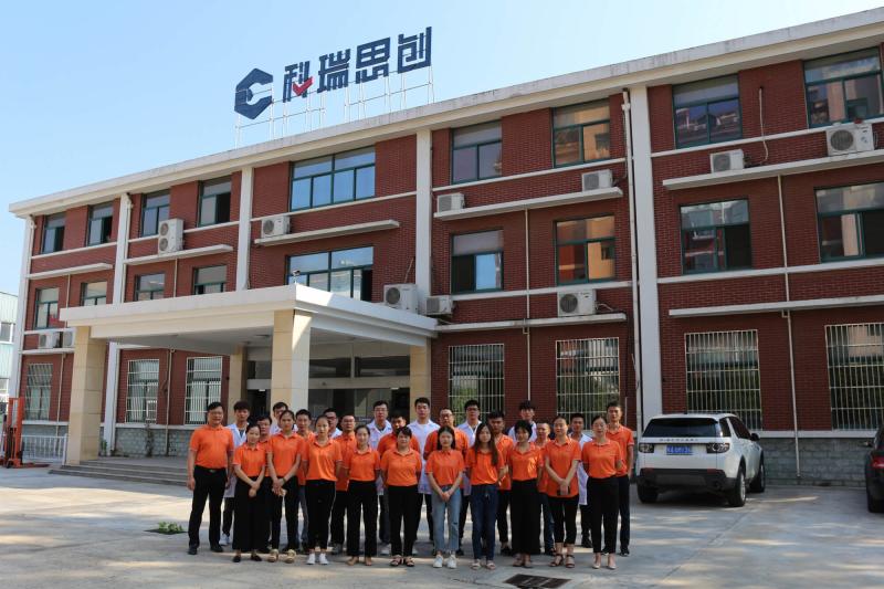 Verifizierter China-Lieferant - ANHUI CRYSTRO CRYSTAL MATERIALS Co., Ltd.