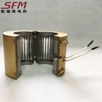 China Building Material Shops SFM Fast Heat Dissipation Energy Saving Infrared Nano Strip Heater For Injection Molding Machine for sale