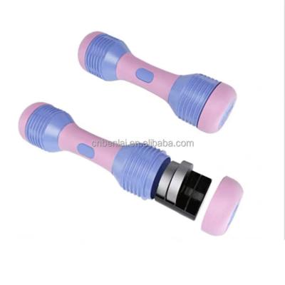 China Plastic Dip In Adjustable Dumbbell Women 6kg All-Purpose Dumbbells Weights In Pairs For Indoor Fitness Yoga Exercise for sale