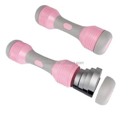 China Woman Home Colored Ladies Home Exercise Use 4kg Weight Adjustable Weight Dumbbell Small for sale