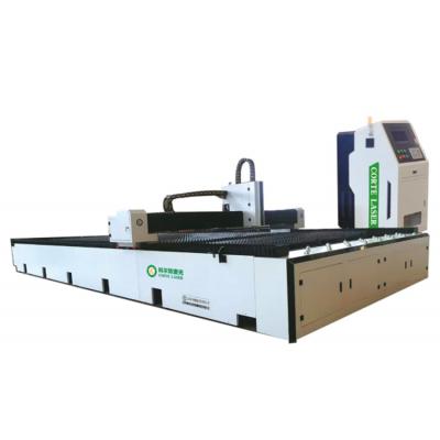 China High Precision& wholesale direct speed cnc aluminum fiber metal plating special laser cutting machine for sale