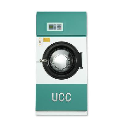 China Other Machine Clothes Dryer W950*D950*H1630 Reliable Performance for sale