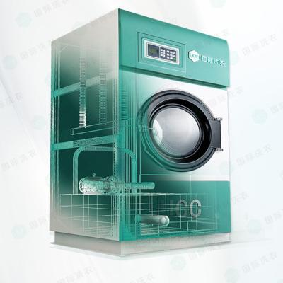 China Hot Sale Premium Quality Washer And Dryer Machine Hot Selling Quality W950*D950*H1630 for sale