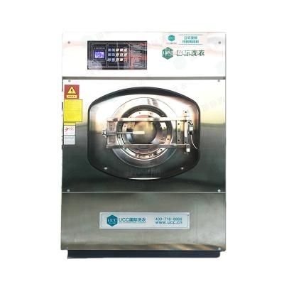 China New Style Industrial Washing Machine Dryer Price Commercial Washing Machines W1200*D1100*H1530 for sale