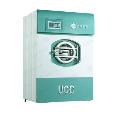 China Factory Price Washing Machine Spare Parts Small Washing Machine W1200*D1010*H1840 for sale