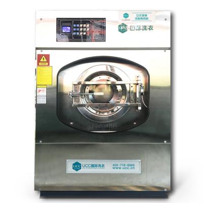 China Factory Price Automatic Laundry Car Wash Machine Price Spare Parts For W1200*D1100*H1530 Washing Machines for sale