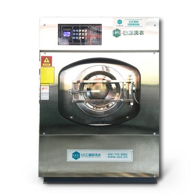 China Mini Machines Prices High Quality Portable Washing Machine W1200*D1100*H1530 for sale