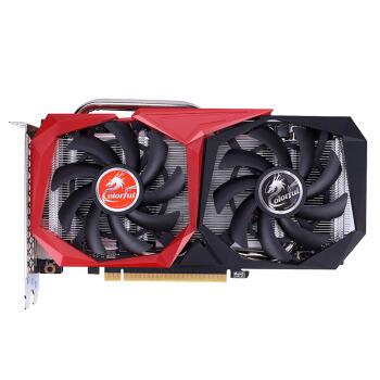 China High Performance Colorful Desktop Video Card Battle 2060s Ax 8gb Gpu For Desktop Original Graphics Card for sale