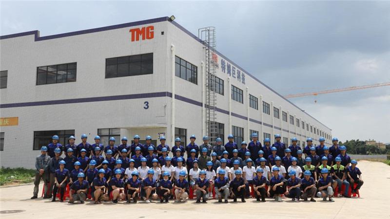 Verified China supplier - Beiliu TMG Metal Tech Company Ltd.