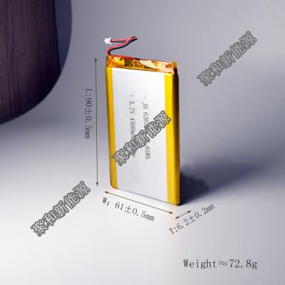 China Consumer electronics factory price 4500mah lithium polymer 3.7v lipo 626190 digital rechargeable 606090 battery for sale