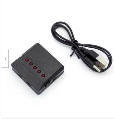 China Consumer Electronics Charger : 3.7V Lithium Rechargeable Battery One Drive Five Plug Cable With USB Cable 1 Charging 5 Charging For High Rate Battery for sale