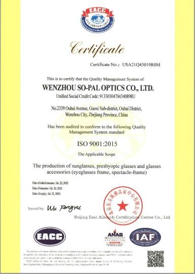 ISO9001 - Wenzhou So-Pal Optics Co., Ltd.