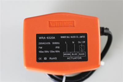 China ON/OFF Controle 15 detacheert Lopende Tijd AC24V 4N.m torsie Elektrische Actuator wra-6302A Te koop