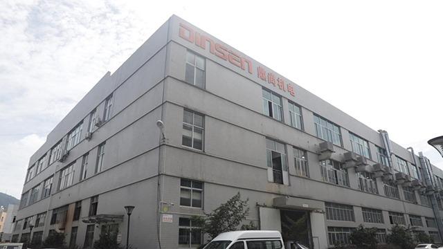 Verified China supplier - Wenling Dinsen M&E Co., Ltd.