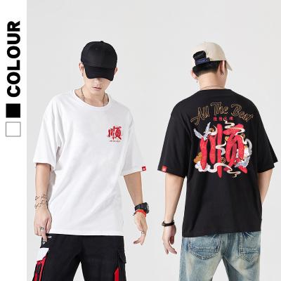 China Anti-wrinkle t-shirt for men's original wholesale vintage t-shirt street wear cotton graphic t-shirt for men for sale