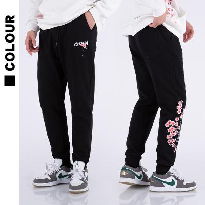 China 100%cotton Anti-wrinkle cotton pants mens street wear hip hop pants men knitted track joggers pants mens pants for sale