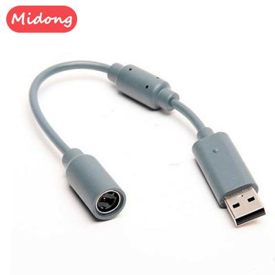 China For XBOX 360 Extension USB Detached Cable For XBOX360 Controller For XBOX 360 Detached Cable for sale