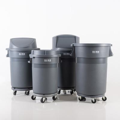 China Sustainable Sustainable 80L Circular Trash Can With Wheelbase Trash Bin Recycle Waste Bin Plastic Garbage Bin for sale