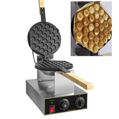 China Hong Kong Egg Waffle Maker Economic Electric Snack Machine Commercial Bubble Waffle Maker for sale