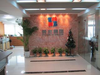 Verified China supplier - Shanghai Mainbon Industry Co., Ltd.