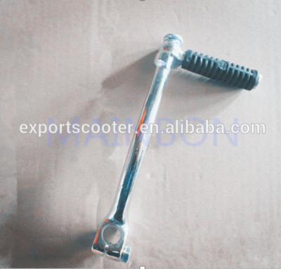 China CNG Motorcycle Spare Parts Engaging Lever, Kick Starter Lever, CNG Shift Lever for sale