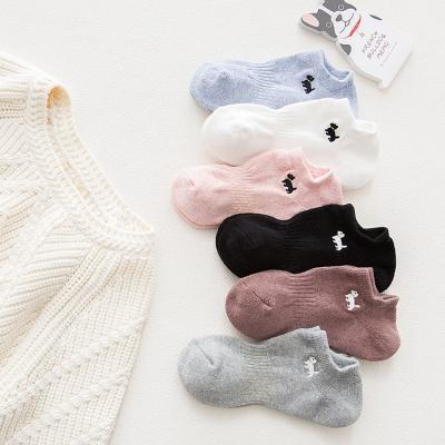 China Fashion Antibacterial Cotton Custom Cute Cartoon Slouch Sock Non Slip Classy Women Ankle Socks for sale