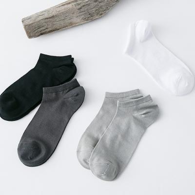 China Antibacterial Wholesale Cheap Sports Gents Socks Comfortable Breathable Mens Ankle Socks for sale