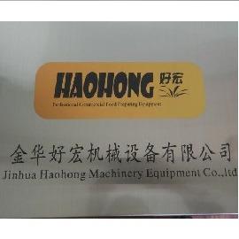 Verified China supplier - Jinhua Haohong Machinery Equipment Co., Ltd.